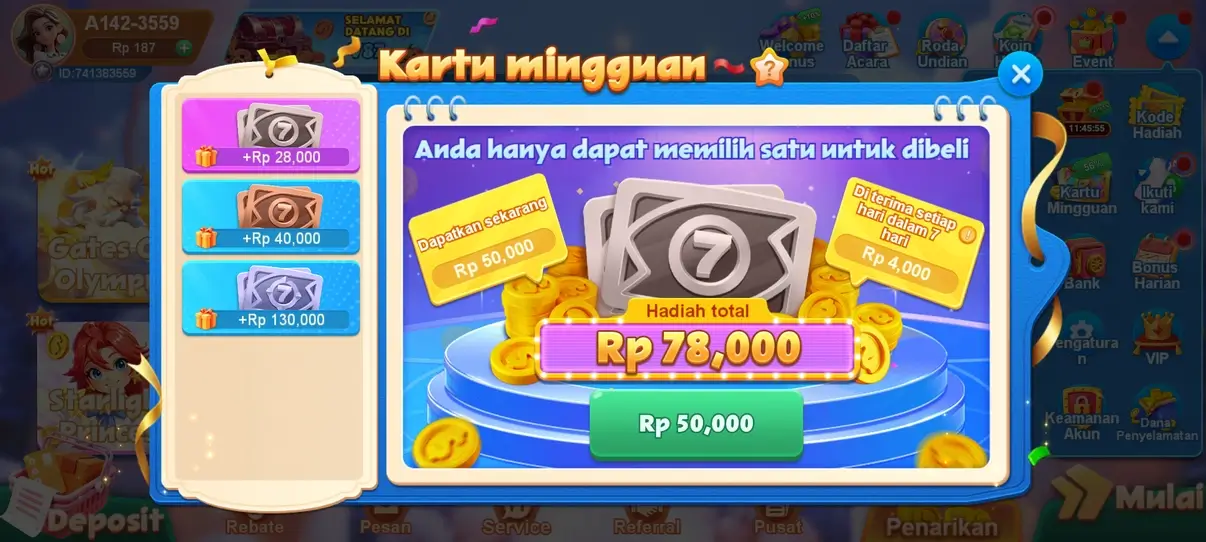 Screenshot V87 APK