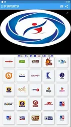 Screenshot IP Sports APK v9.1 Download untuk Android