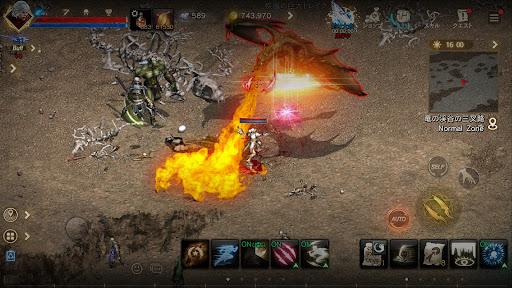 リネージュM - 本格スマホMMORPG - Tangkapan Layar 8